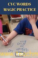 Read more about the article Practice cvc Words with a Magic Table